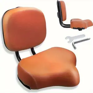 Extra Wide Bicycle Saddle with Backrest - Ergonomic Wing Design, Thick Comfortable Cushion & Spacious Seat for Long Rides - Heavy-Duty Construction, Light Brown/Black - Compatible with Road, Mountain, Hybrid, Electric Bikes - Ideal for Men & Women - Easy