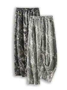 2-Pack Y2K Vintage Camouflage Wide Leg Pants, All-Over Print, Drawstring Waist, Casual Loose Fit, Four Seasons Wearable, Casual Street Trousers, Casual Fashion Trousers