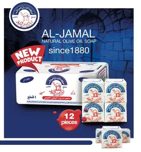 Al Jamal Soap (12pcs) ~ Original Palestinian Organic Olive Oil Handmade Soap Skincare Cleansing Facial Skin Repair Facial Wash Cleanser Gentle Radiant