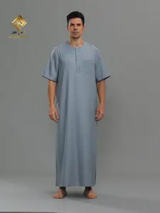 Men's Muslim Robe, Islamic Robe, Traditional Arabic Robe, Modest Muslim Thobe, Thobe, Breathable Arabic Robe, Comfortable Loose-Fit Arab Robe, Casual Short Sleeve Top, All Seasons, Summer, Saudi Thobe, Ideal for Daily Wear, Festival Gifts