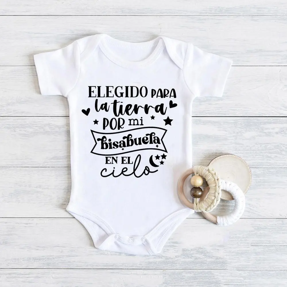 Unisex Infant Summer Bodysuit with Letter Print, a Slim-Fitting Raglan 1-Piece in Washable Cotton Elastane with Snap Closure, Short, 4 - 5 Years