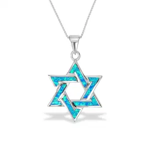 Shalom Star of David Necklace