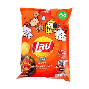 Lay's Thailand BBQ Wave Potato Chips 69g - BT21 Collaboration Limited Edition