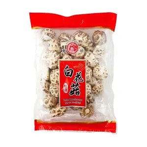 DONGLONG White Flower Mushrooms 340g - Dried Shiitake Mushrooms for Soup & Stews 🍲
