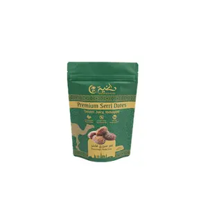 Daniya Premium Serri Dates 8.82oz (250g) | Wholesome and Natural | Naturally Sweet | No Added Sugar