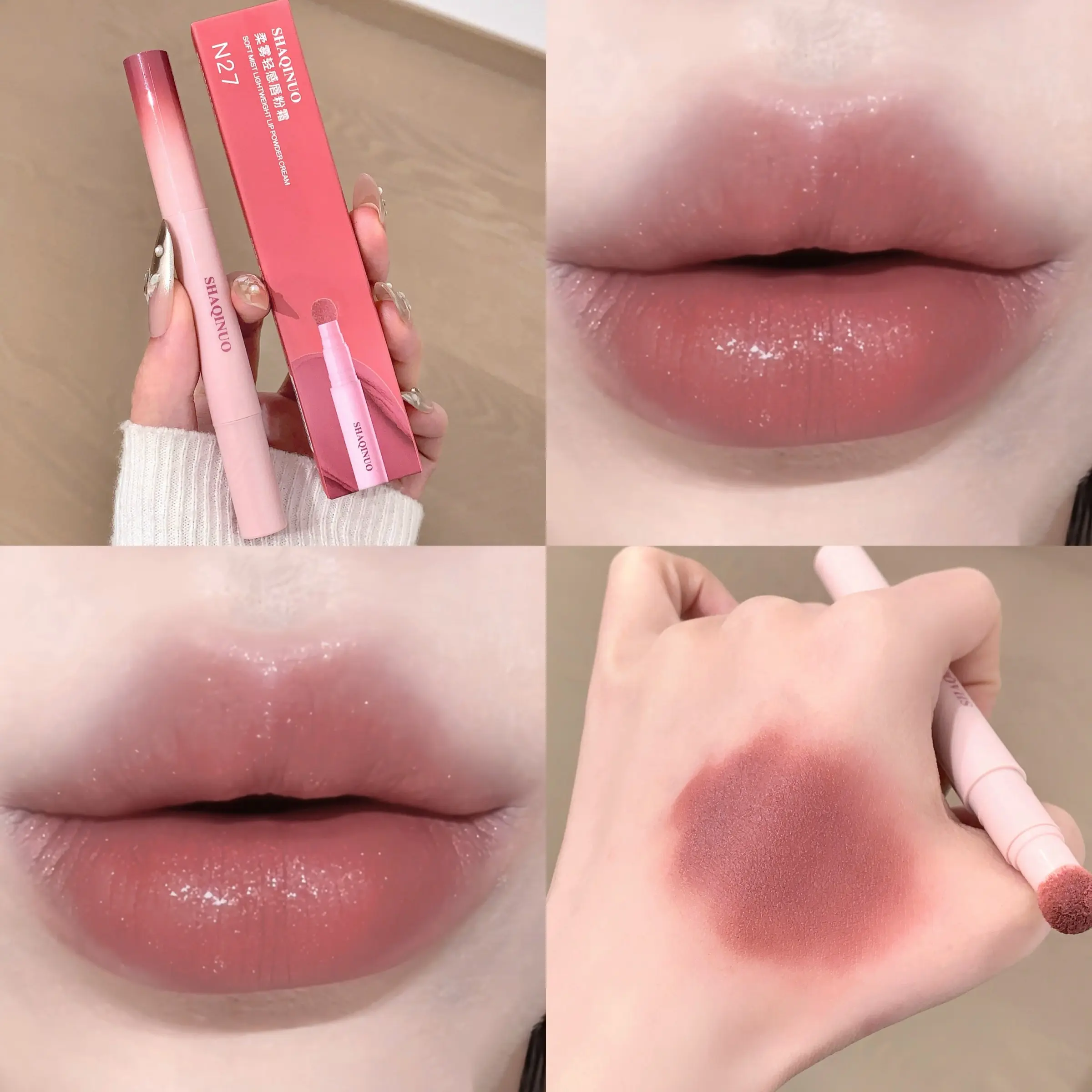 1pc Creamy Matte Velvet Foggy Lip Cream, Long-Lasting -Up Lip Gloss, Non-Drying Holiday Gift for Christmas Halloween Thanksgiving, Frosted Lipstick, Lip Product