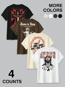 "Jesus Is King" Faith Back Print T-Shirt - Christian Cross Graphic Tee