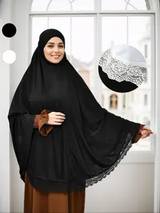 Women's Contrast Lace Khimar, Elegant Modesty Hijab for Muslim, Fashion Muslim Clothing for Daily Wear