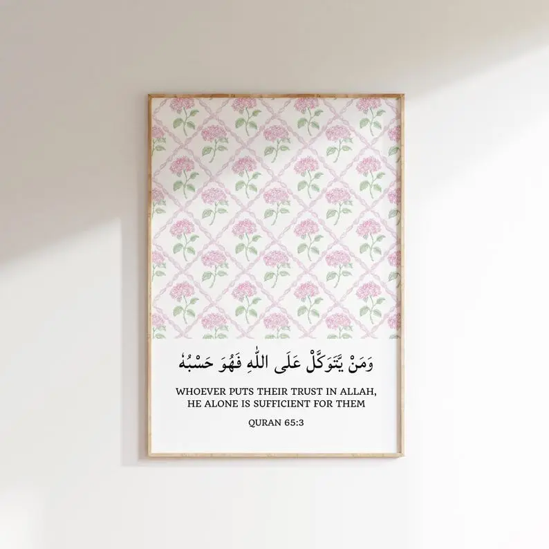 Quran Quote 65:3 Print With Pink Floral Islamic Wall Art, Inspirational Quran Verse Poster For Islamic Home Decor, Arabic Muslim Spiritual Artwork
