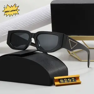 Men & Women-Classic Trendy Retro Square SunglassesSquare Frame Shades UV400 Protection for EveryOccasion[With Letters]