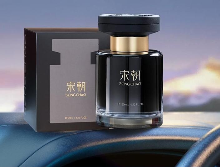 SONG CHAO Black Gold Car Air Freshener, 120ml Long-Lasting Fragrance Diffuser, Shangri-La Scent, Premium Automotive Perfume SONG CHAO Black Gold Car Air Freshener, 120ml Long-Lasting Fragrance Diffuser, Shangri-La Scent, Premium Automotive Perfume