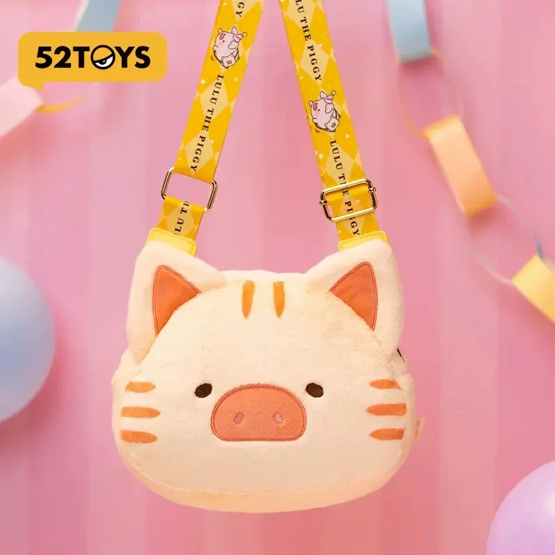 52TOYS lulu the piggy  crossbody bag Kawaii Creative Gift Room Decor Desktop Decoration Gift for  Birthday Party Fashionable Unique Bags Handcrafted Bag