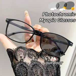 Ultra Light Small  Square Photochromic Myopia Glasses Versatile Anti-UV Clear Lens Eyeglasses Color Changing Near Sight Glasses