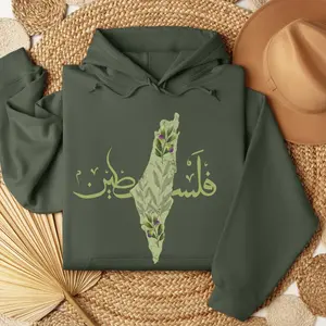 Palestine Olive Hoodie Arabic Calligraphy Freedom Unisex Sweatshirt Pocket