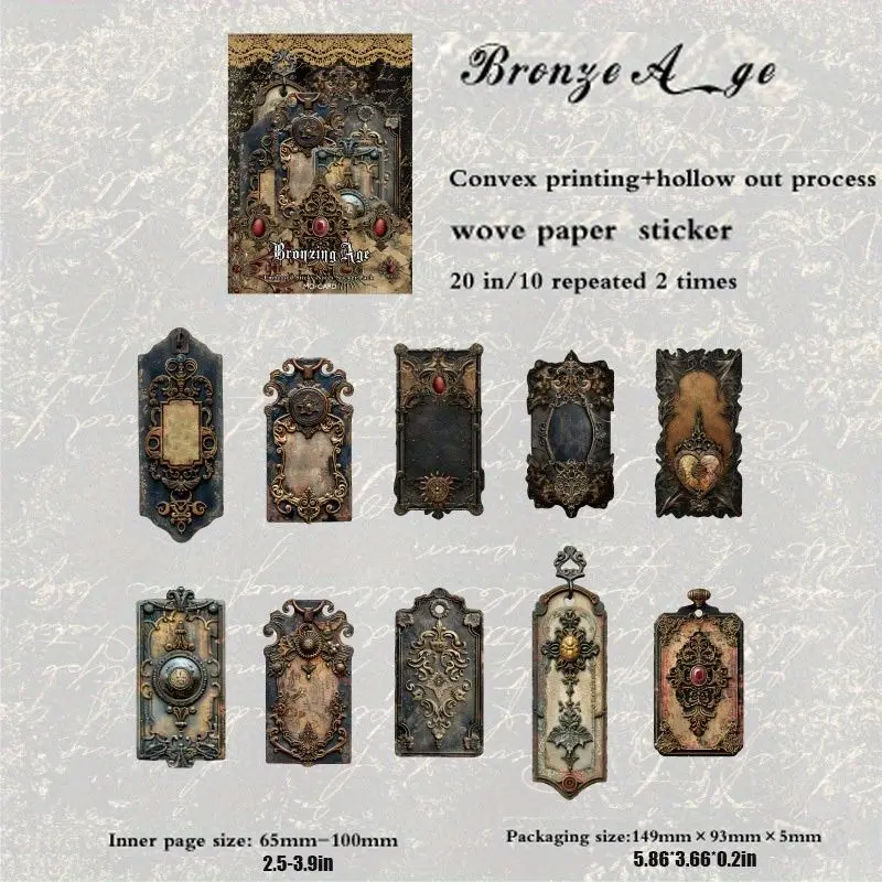 20PCS Vintage Embossed Frame Stickers - Vintage Frames, Embossed Decals for Steampunk Arts, Junk Journal, Scrapbook Paper Ephemera, DIY Craft Supplies for Cards, Gift Tags
