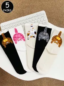 5 Pairs Cute Cartoon Cat Ball Mid-Calf Socks, Sock Set, Adorable Backless Design, Comfortable and Stylish, Perfect for Daily Wear