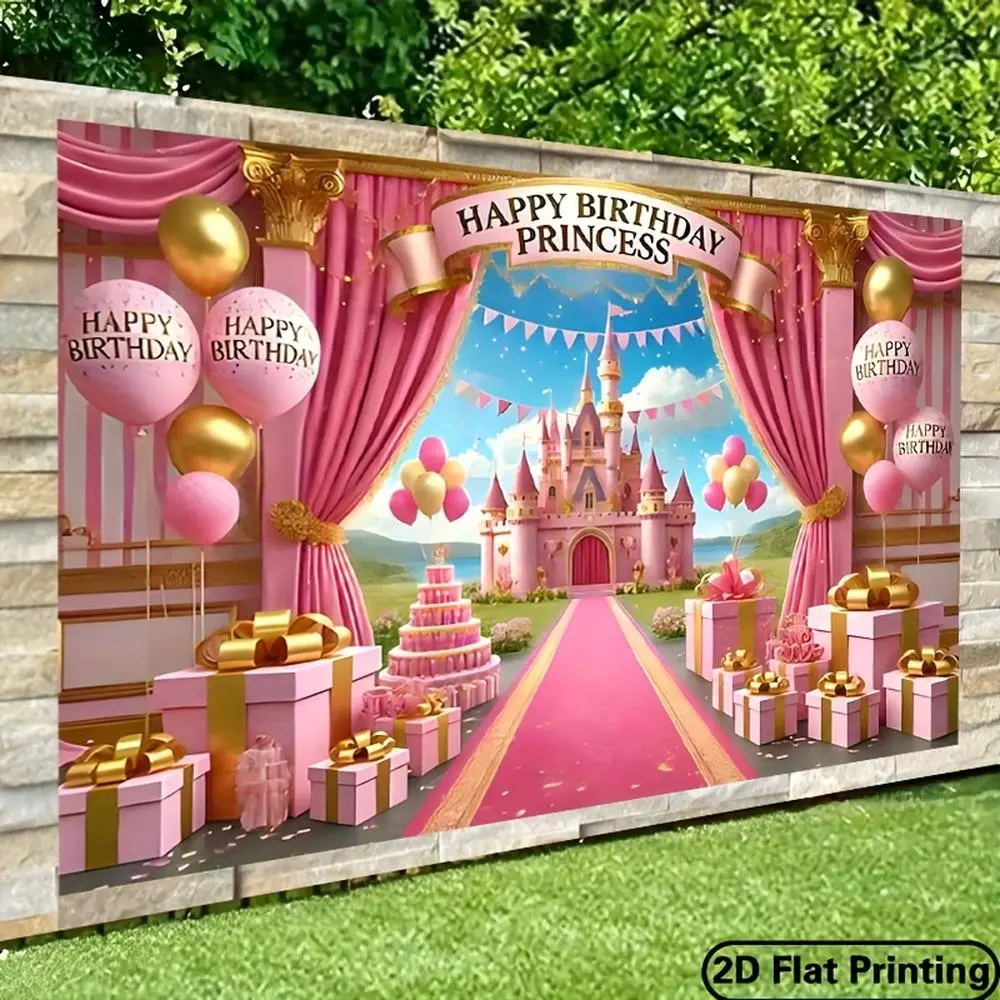 1pc Durable Polyester 2D Flat Pink Princess Castle Happy Birthday Backdrop - Glam Photography Tapestry with Golden Accents, Balloons, Gifts, Indoor/Outdoor Studio Prop, Pink Birthday Decorations Banner