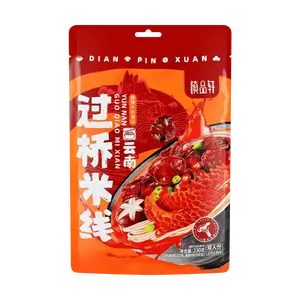 DIANPINXUAN Spicy Beef Liver Mushroom Flavor Crossing Noodles - Authentic Yunnan Style Instant Rice Noodles (230g)