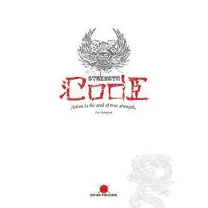 USED-The Strength Code by Falstrault, Eric (Paperback)