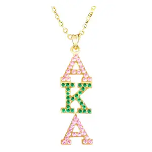 Alpha Kappa Alpha Bling Austrian Crystal Necklace Gold