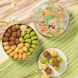 YOTIME Butter Cookies Gift Box - 3 Flavors, 350g, Delicious Shortbread Biscuits for Parties, Holidays, and Gifts