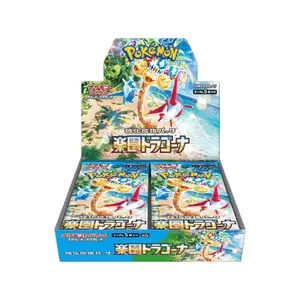 Pokémon Trading Card Paradise Dragona Booster Box Scarlet & Violet SV7A Japanese Sealed