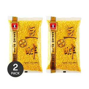 Three Deer Brand Thai Peeled Mung Beans 397g - Perfect for Mung Bean Cake & Soy Milk | 2 Pack