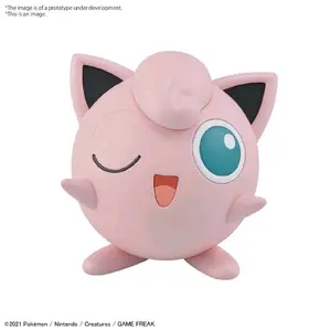 Bandai Hobby Pokemon 09 Jigglypuff Quick Model Kit - Educational Toy