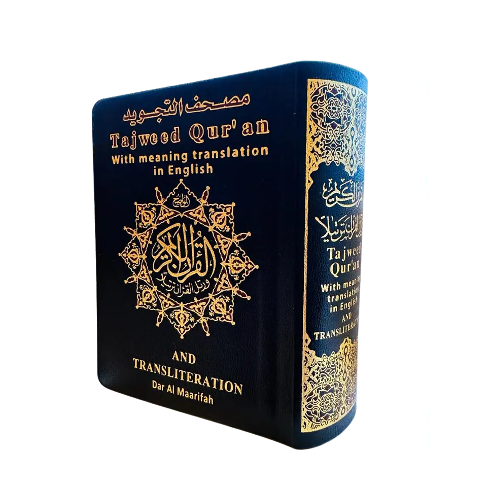 Tajweed Quran with English Translation and Transliteration Pocket Size random colour (8x12)