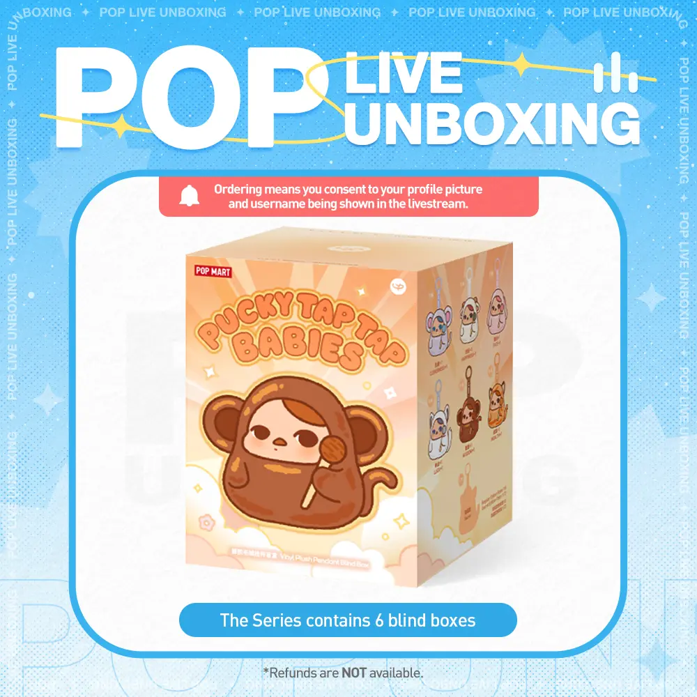 [POP NOW]PUCKY Tap Tap Babies Series-Vinyl Plush Pendant Blind Box POP MART