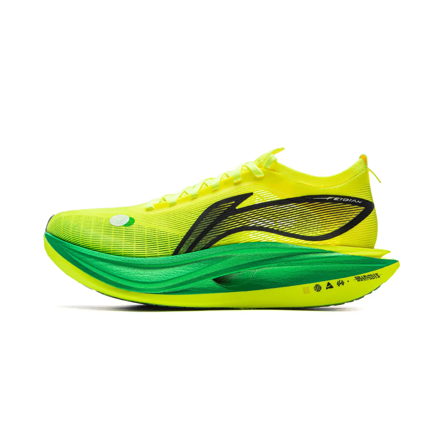 LiNing Feidian 5 ELITE Performance Running Shoes With Carbon Plate And Arch Support For Training And Sports