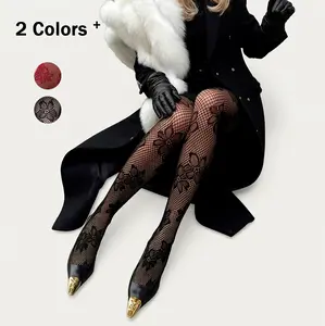 Floral Fishnet Tights Women Lace Patterned Fishnet Tights for Women 2026 Summer Sexy Fishnets Leggings Lace Tights Versatile and Stylish