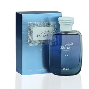 Hawas Ice Eau de Parfum 100ml (3.4 oz) by Rassasi – Unisex Ice Perfume by Rasasi