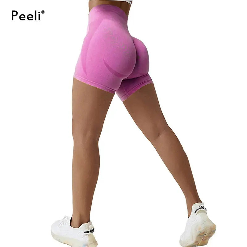 Peeli Contour Seamless Booty Shorts