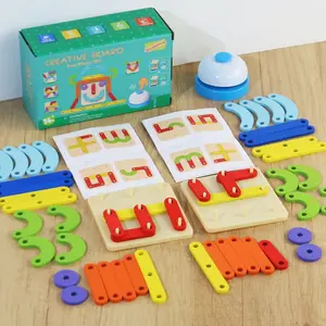 Wooden Creative Puzzle Set for Kids, Stem Educational Toy, Logic & Hand-Eye Coordination Training, Perfect Gift for Birthdays, Wooden Peg Puzzles