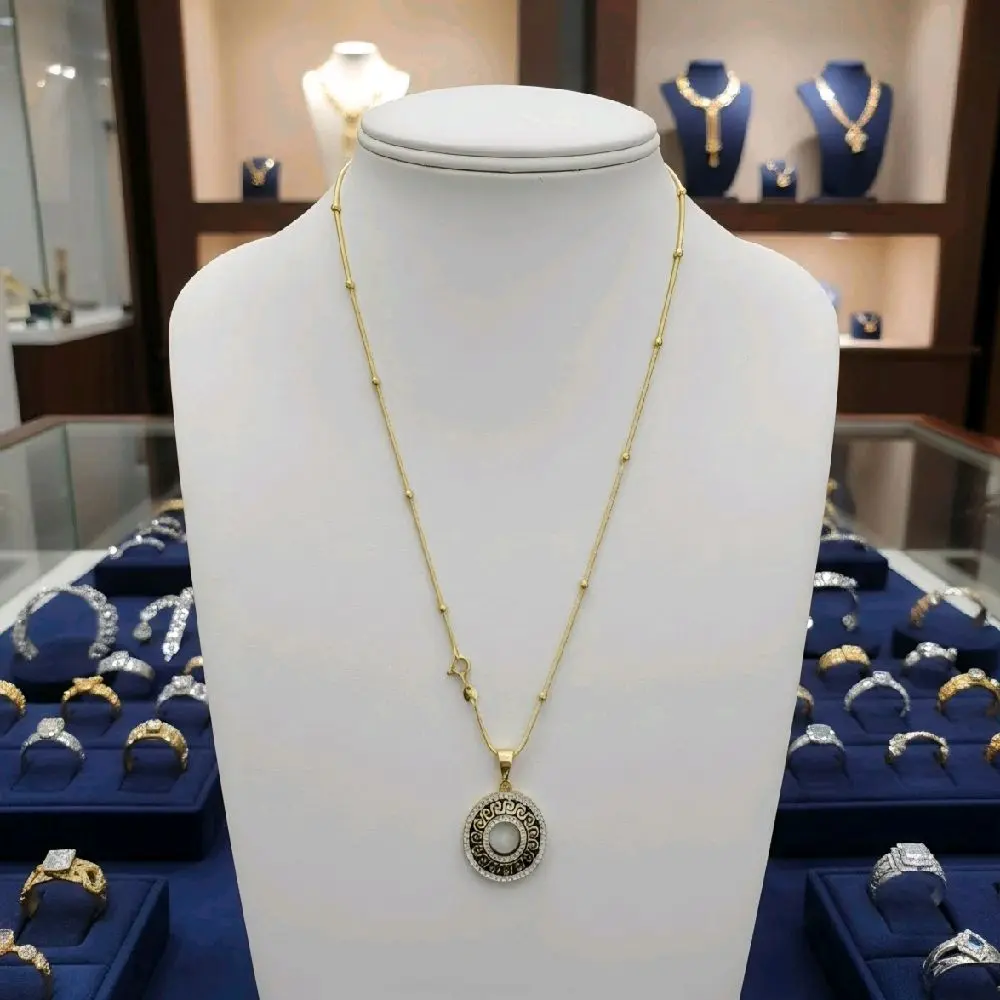 14k Laminated XP Chain with Beads and Included Pendant