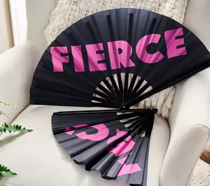 Fierce Home Set of 2 Oversized Novelty Folding Fans