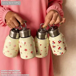 300ML Multi-Color Floral Theme Dual-Layer Stainless Steel Insulated Cup, Pocket Cup, Portable Outdoor Water Bottle, Gift for All Occasions