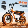 ESKUTE V101 Electric Bike for Adults - Up to 28MPH, 16x4.0 Fat Tire, 48V 13Ah Battery, 60-Mile Range (PAS 1), 330lb Load, 7-Speed, NFC Unlock, Moped-Style Frame, Urban Look, 750W Rated Motor, All-Terrain Ebike for Commuting, Christmas Gift, outdoorfun