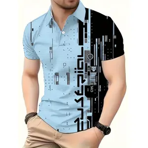 Men'sColorblockPatternPrintShortSleeveGolfT-shirtForSummer