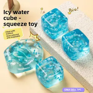 Snowflake maltose ice cube squeeze toy, stress-relief soft rubber toy, Stress Relief Fidget, slow-rebound stretchable snowflake cube squeeze toy, suitable for adults and children, stress-relief and venting small gift, children's gift, holiday gift.