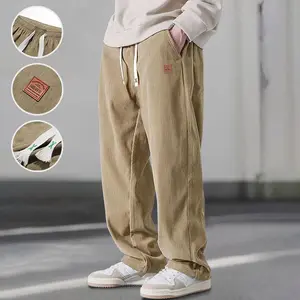 Men's Corduroy Straight Leg Sweatpants Autumn New Arrival, Trendy Brand, Loose Fit with Draping Effect, Wide Leg, Casual Pants for Autumn & Winter