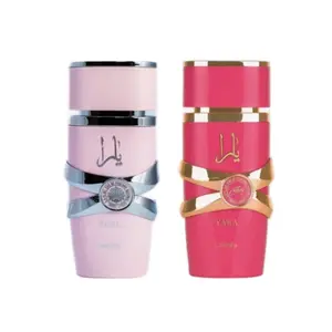 Lattafa Perfume 2-Piece Set for Women (3.4oz Pink Yara Eau De Parfum + 3.4oz New Yara Candy Eau De Parfum) by Lattafa Perfumes Edp Sprays Cologne Fragrance