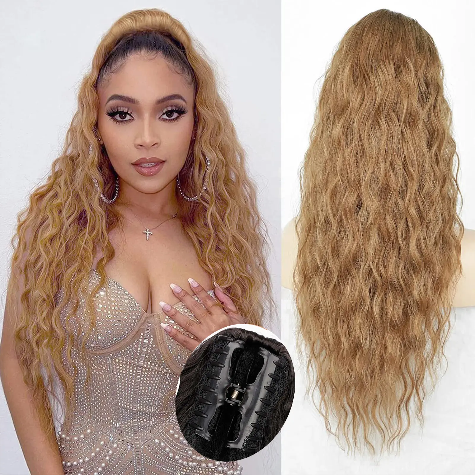 26‘’-Honey Brown