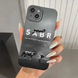 Phone case with 'SABR' and Middle Eastern style patterns, fashionable and trendy Middle Eastern style pattern phone case, compatible with iPhone 17/16/15/14/13/12/11/X/XS/XSMAX/16E/12.13MINI, a holiday gift for friends, family, and yourself