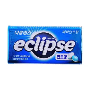 Eclipse Mint Sugar-Free Chewing Gum 34g - Refreshing Breath, Invigorating Mint Flavor, Korean Idol "Byun Woo-seok" Recommended