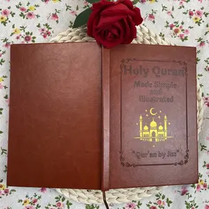 "The Quran Notebook" This is a beautifully boundnotebook that contains the entire 114 chapters of theQuran.