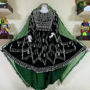 pawlidar Afghani