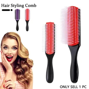1pc Hair Brush for Women Men Curly Wet or Dry Hair Classic Detangling Brushes 9 Row 5 Row for Natural Thick Hair, Blow Styling Separating, Shaping Defining Curls Tools Travel Hairbrush Detangler Brush Define Curl Brush