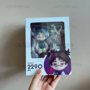 Jujutsu Kaisen CHOSO 2290 Action Figure PVC Collectible Model Toys Joint Movable Doll Birthday Present Bookshelf Ornament